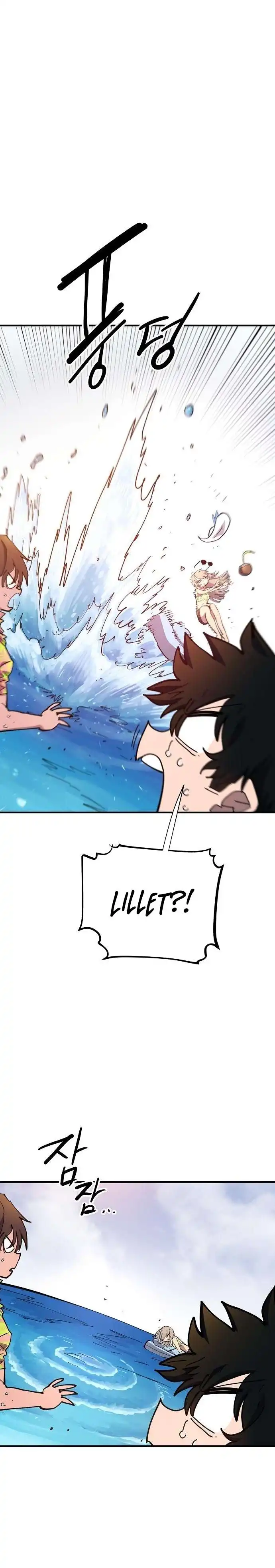 Player Chapter 177 — Page 22