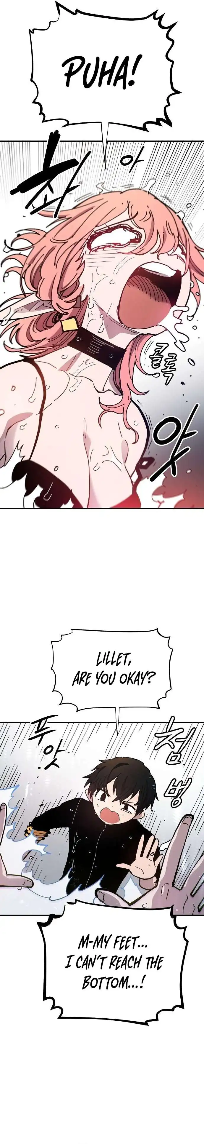 Player Chapter 177 — Page 24