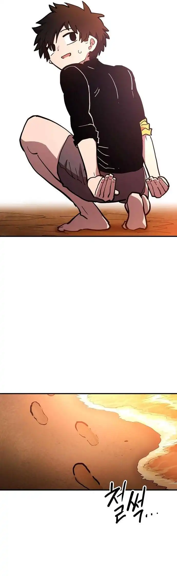 Player Chapter 177 — Page 30