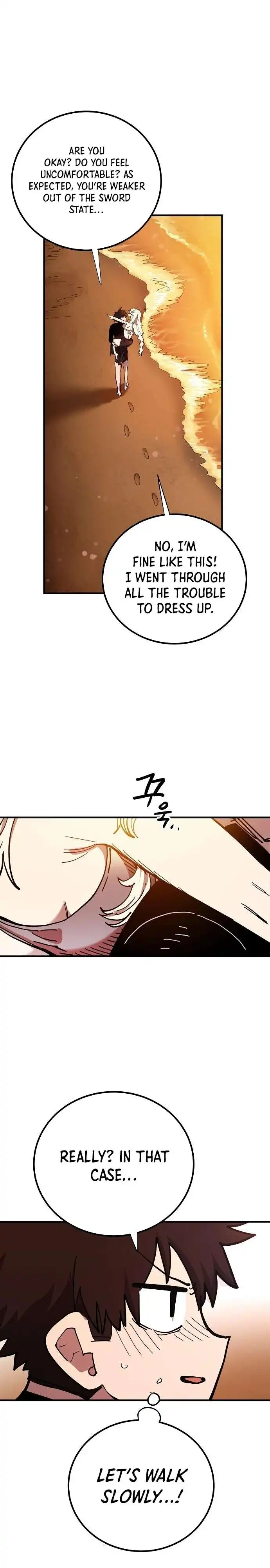 Player Chapter 177 — Page 32