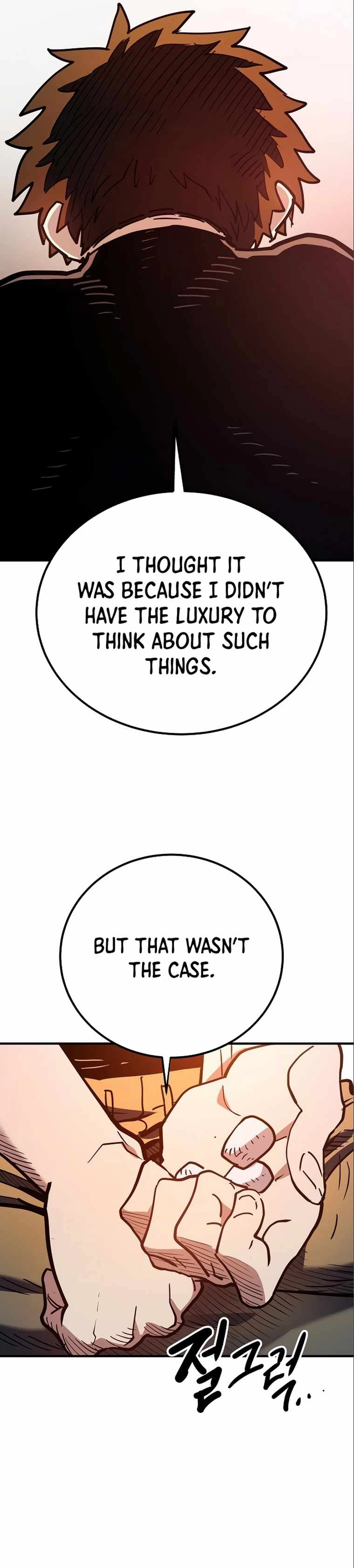 Player Chapter 178 — Page 4