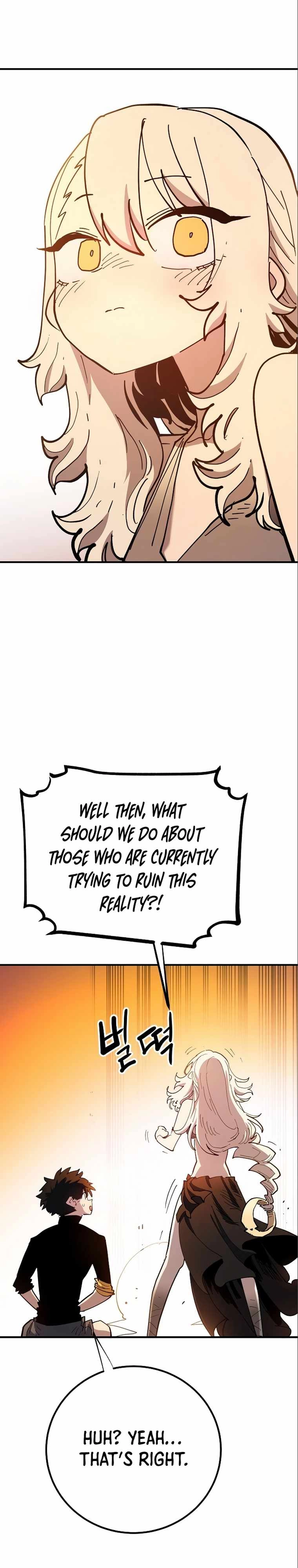 Player Chapter 178 — Page 15