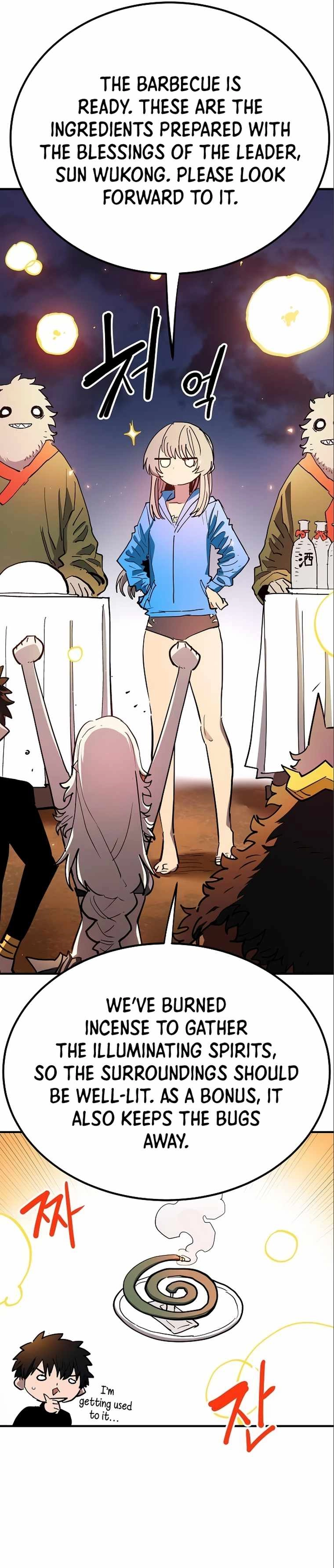 Player Chapter 178 — Page 20