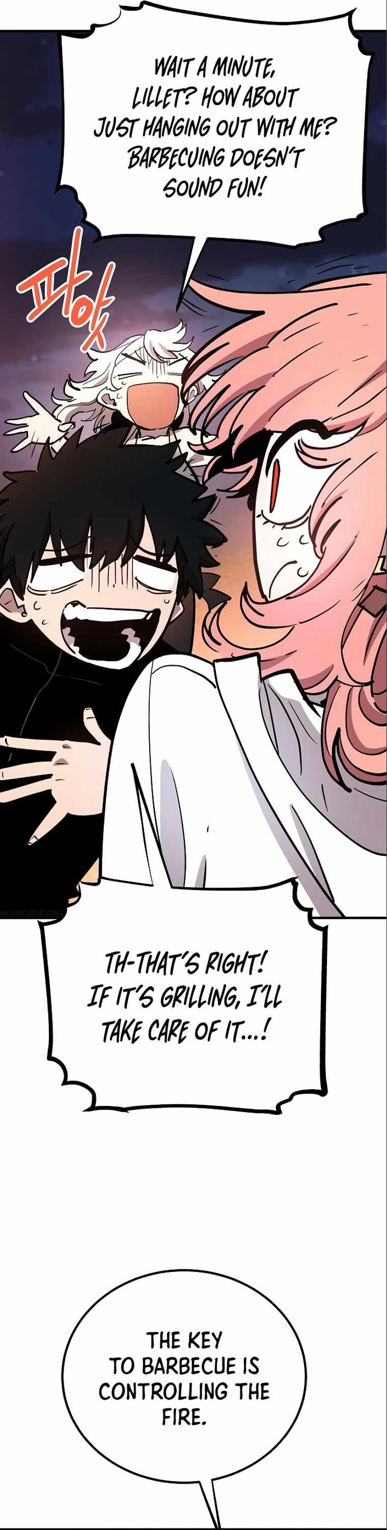 Player Chapter 178 — Page 22