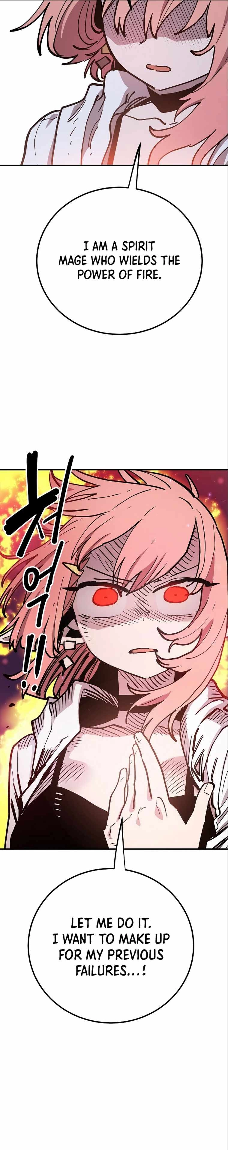 Player Chapter 178 — Page 23