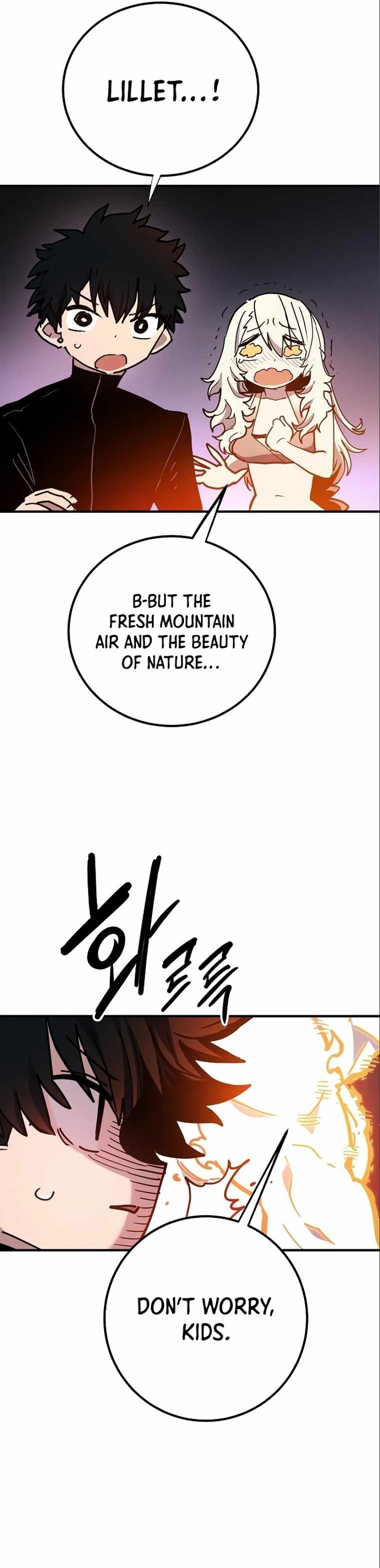 Player Chapter 178 — Page 24