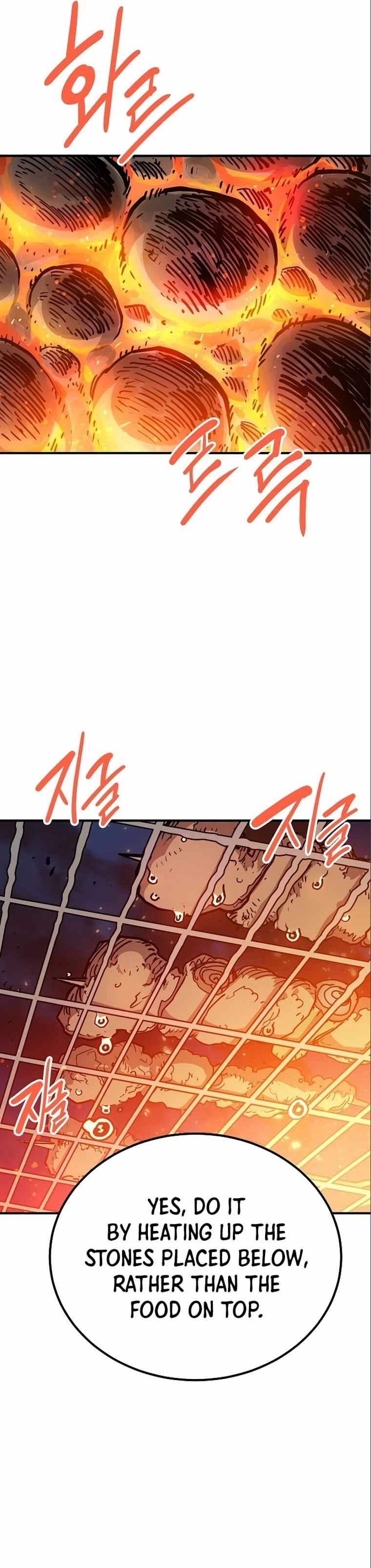 Player Chapter 178 — Page 26