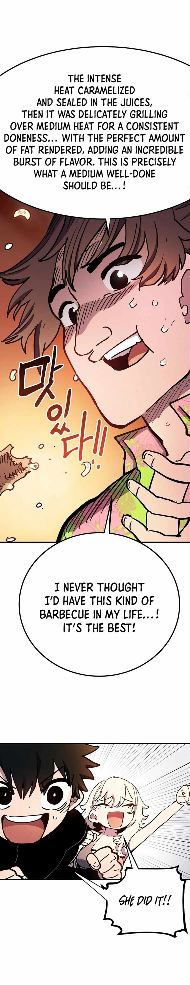 Player Chapter 178 — Page 32