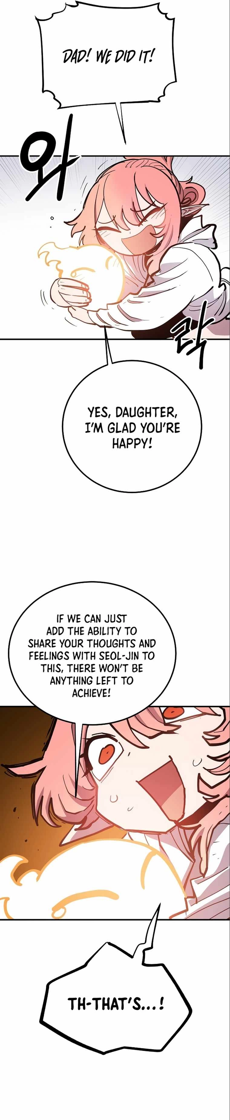 Player Chapter 178 — Page 34