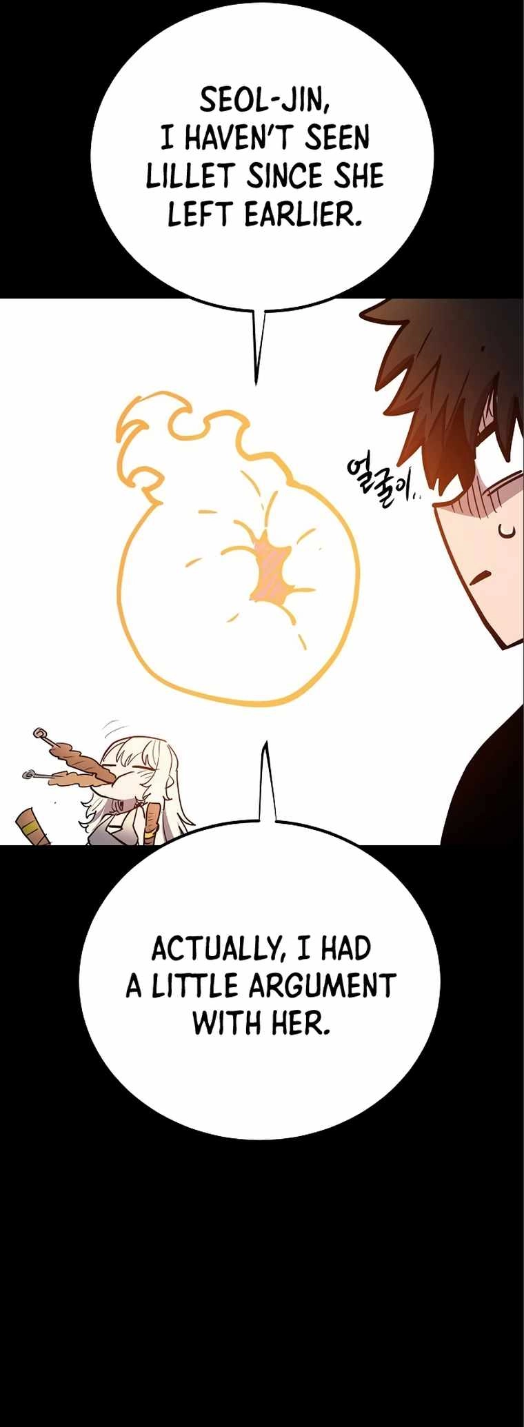 Player Chapter 178 — Page 43