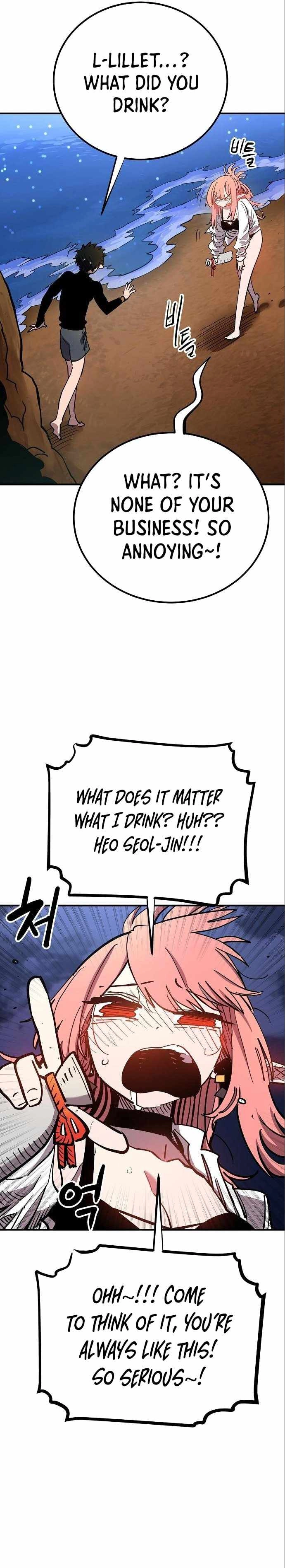 Player Chapter 179 — Page 5