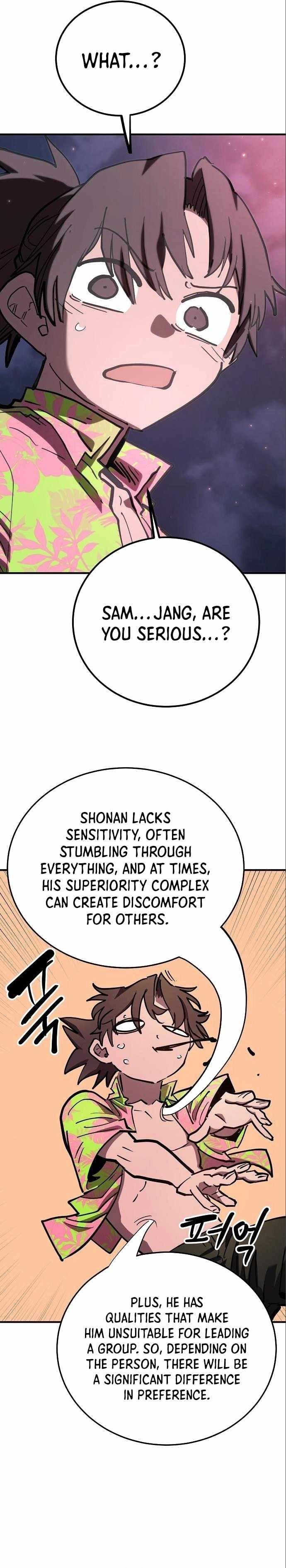 Player Chapter 179 — Page 13