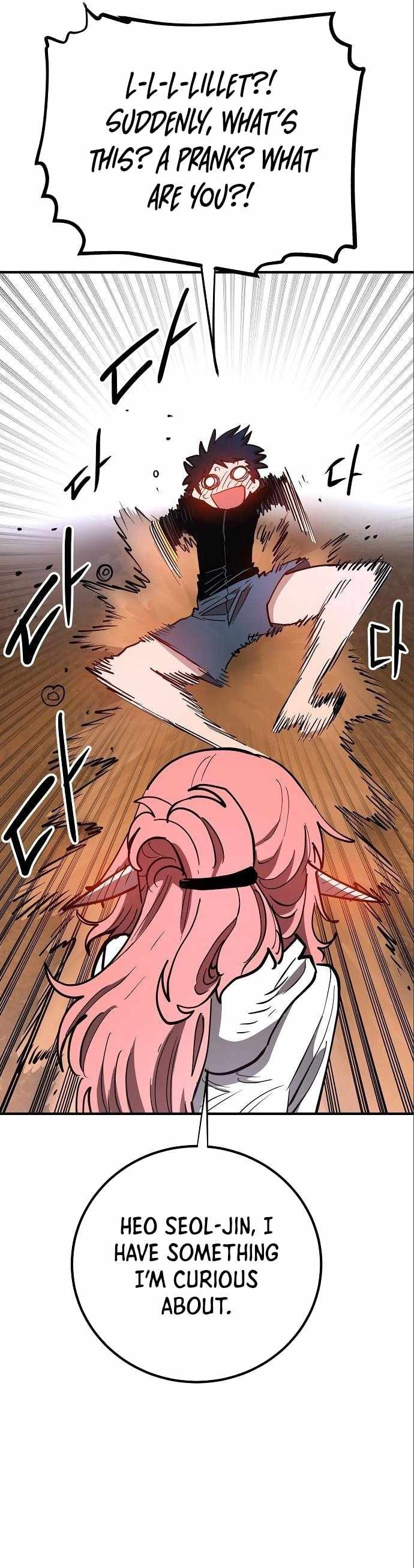 Player Chapter 179 — Page 26