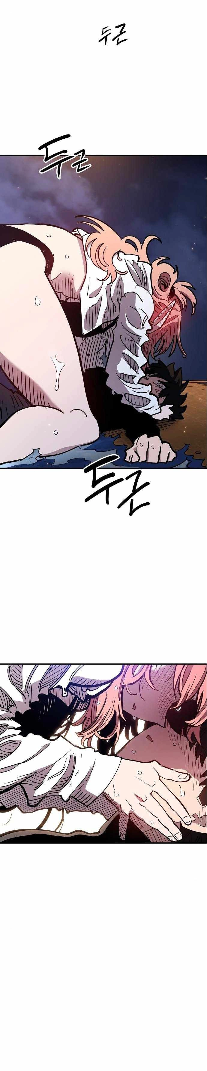 Player Chapter 179 — Page 36