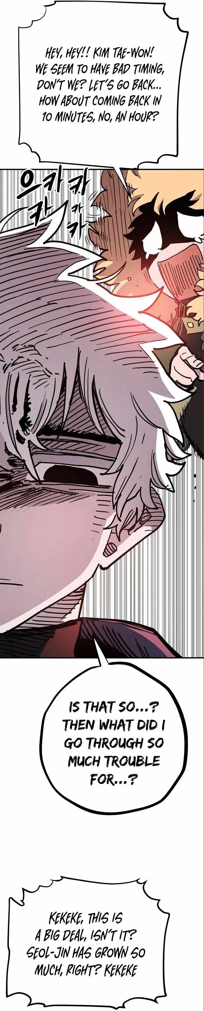 Player Chapter 179 — Page 41