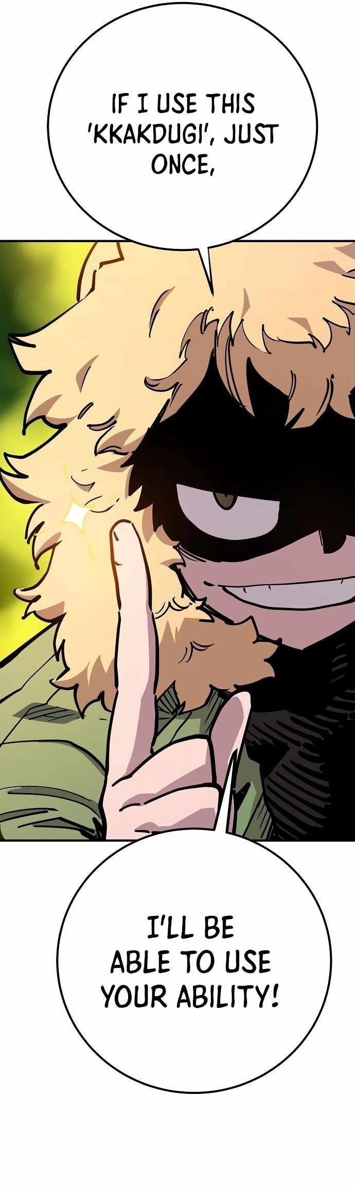 Player Chapter 180 — Page 7