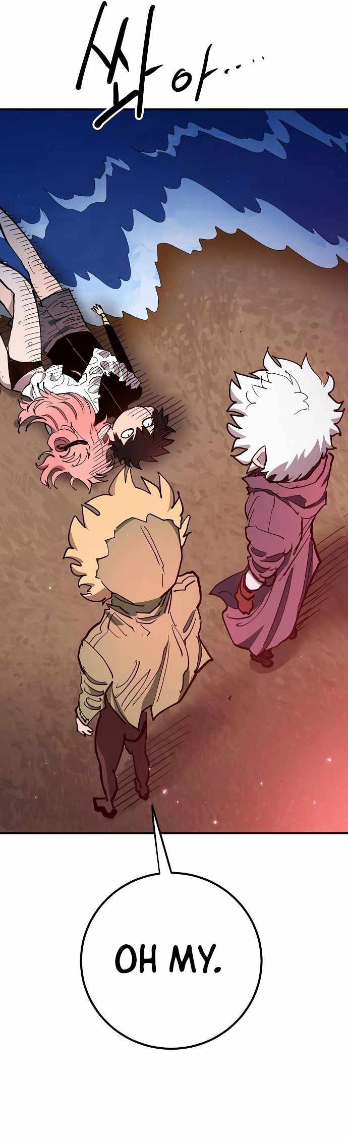 Player Chapter 180 — Page 40