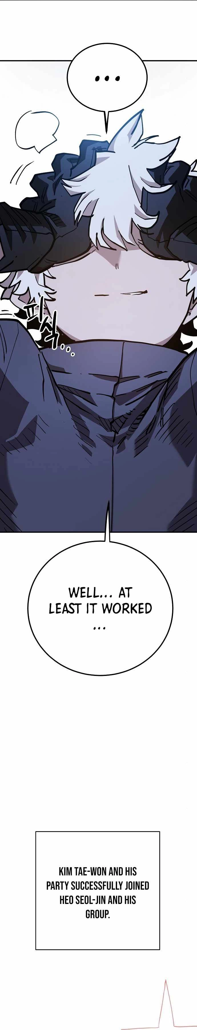 Player Chapter 180 — Page 42