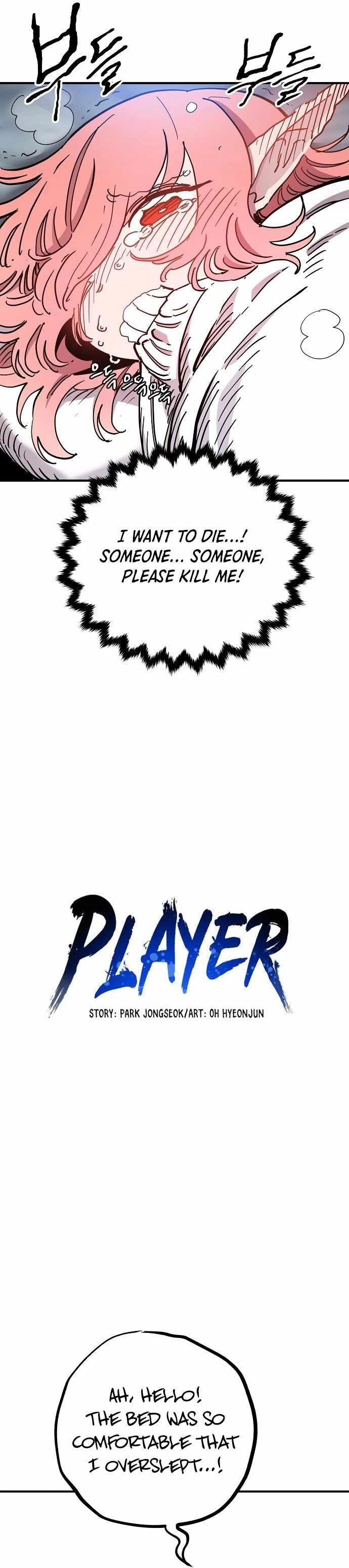 Player Chapter 181 — Page 5
