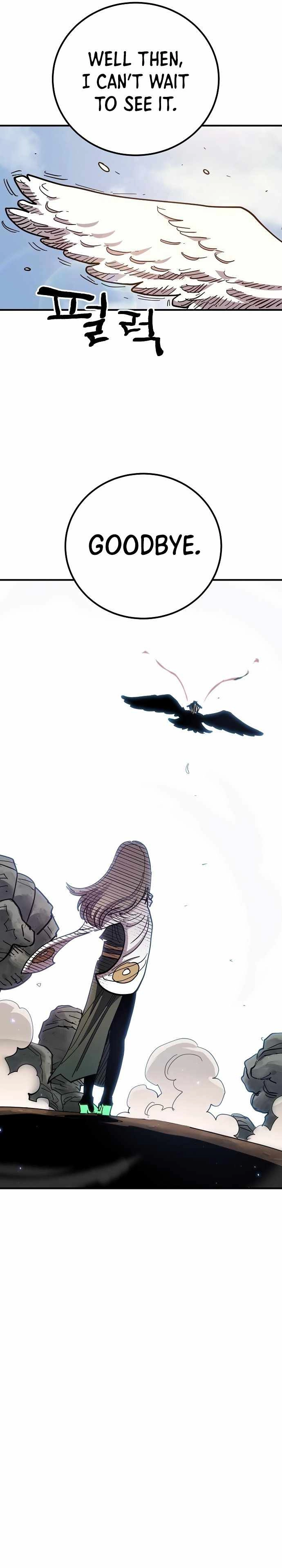 Player Chapter 181 — Page 13