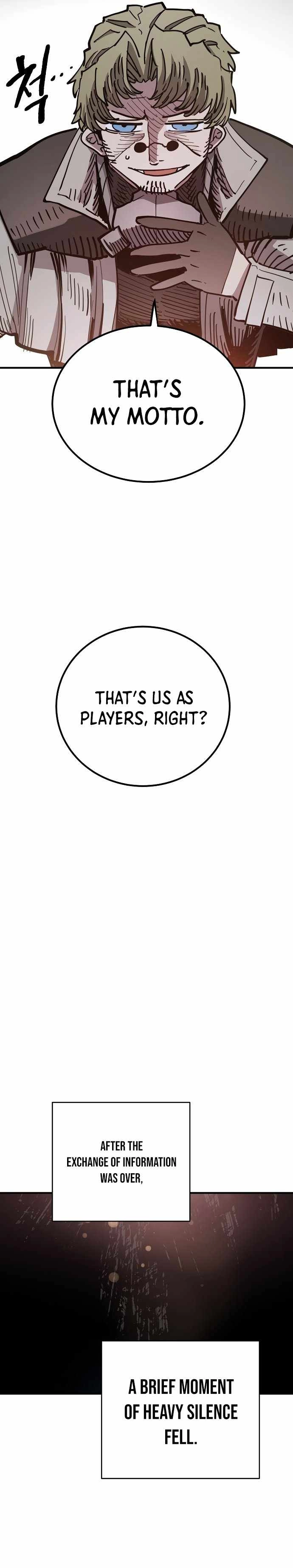 Player Chapter 181 — Page 19