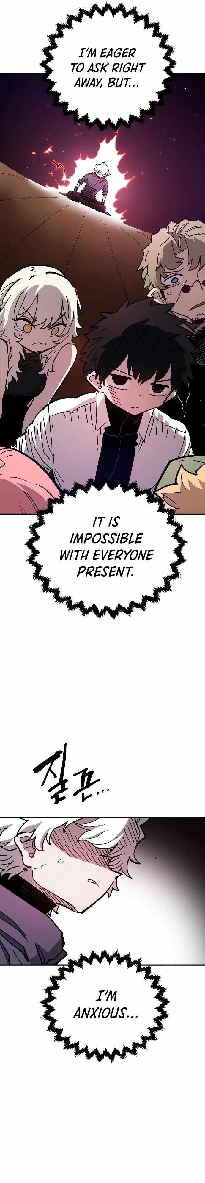 Player Chapter 181 — Page 27