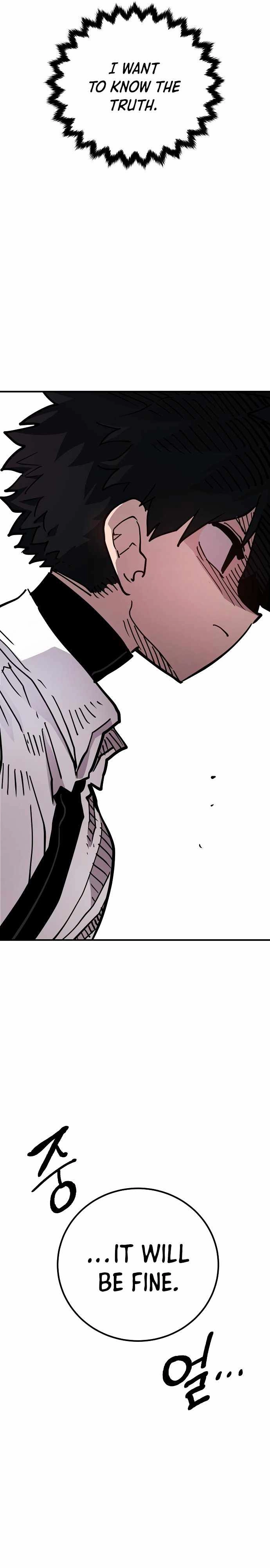 Player Chapter 181 — Page 28