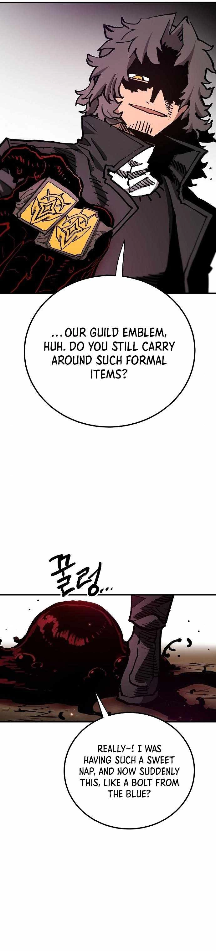 Player Chapter 182 — Page 3
