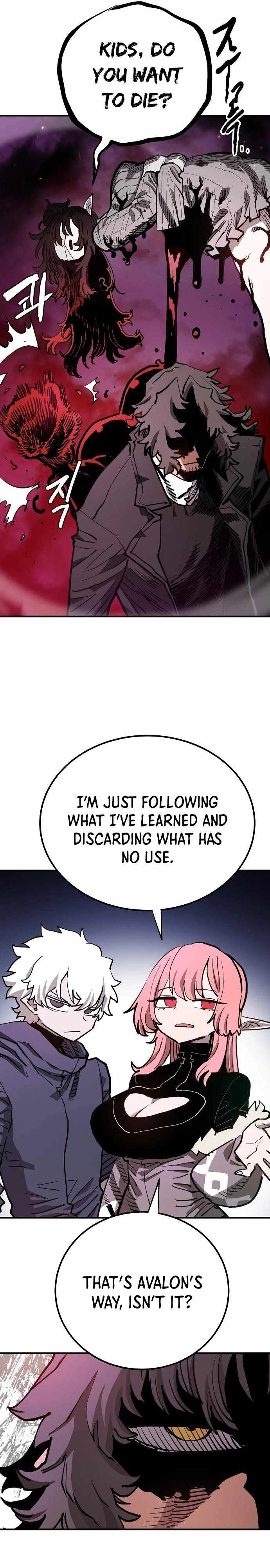 Player Chapter 182 — Page 4