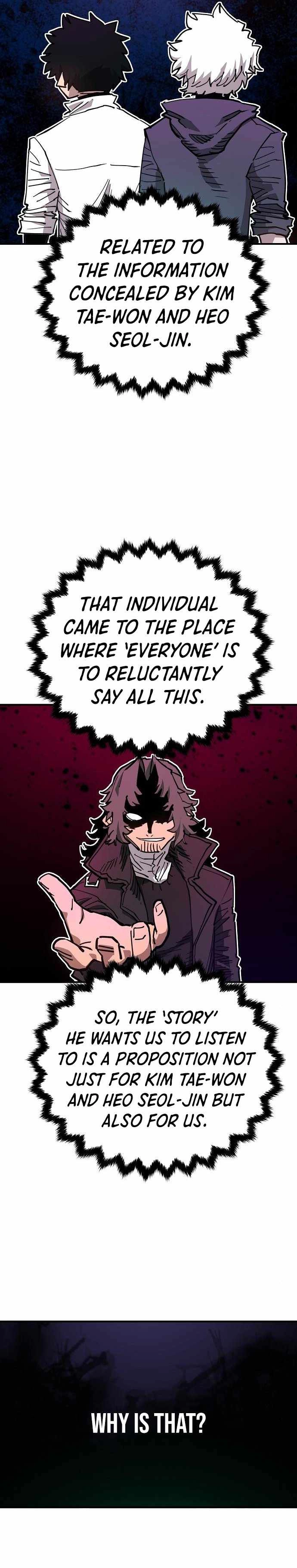 Player Chapter 182 — Page 17