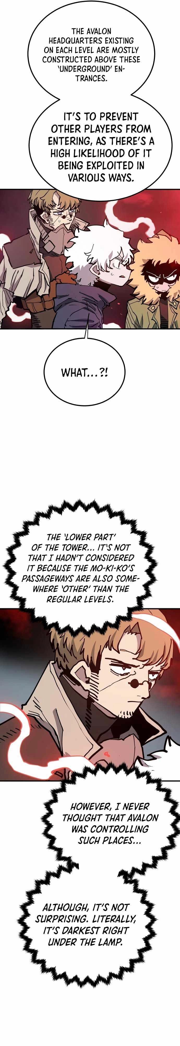 Player Chapter 183 — Page 3