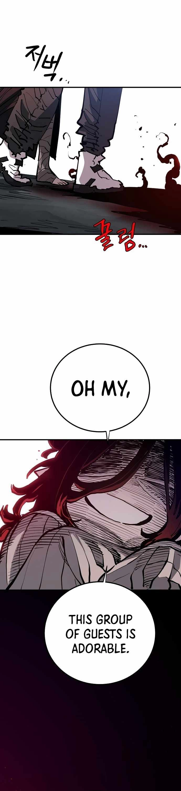Player Chapter 183 — Page 6