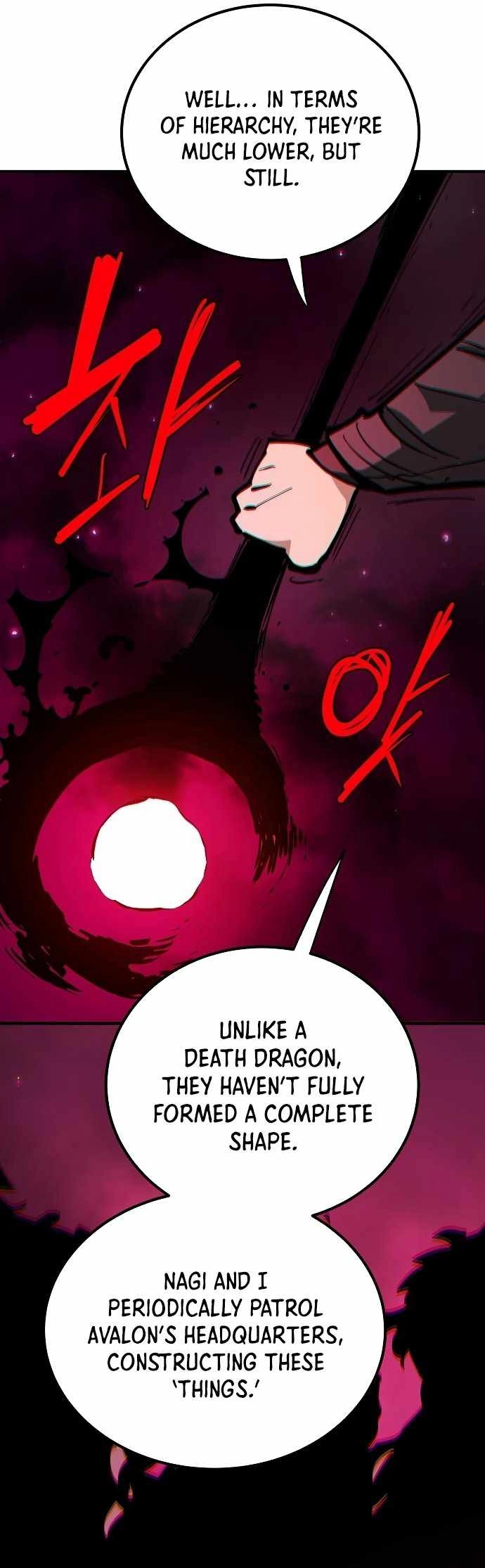 Player Chapter 183 — Page 19