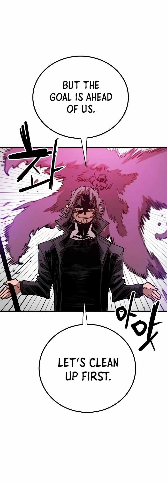 Player Chapter 183 — Page 21