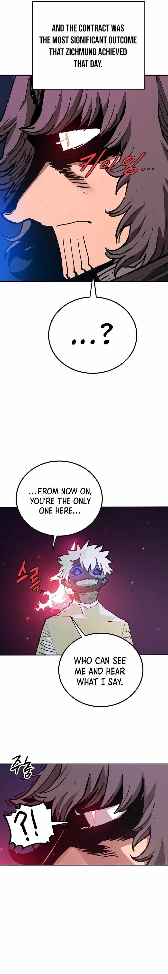Player Chapter 184 — Page 6