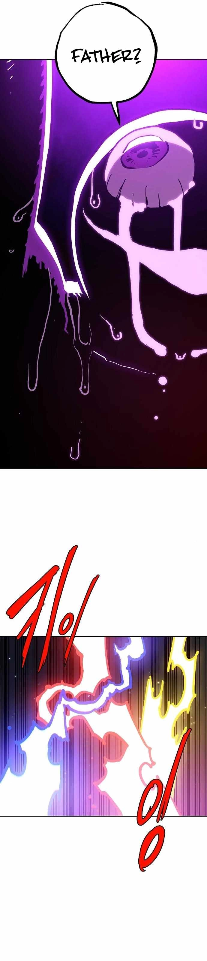 Player Chapter 185 — Page 2