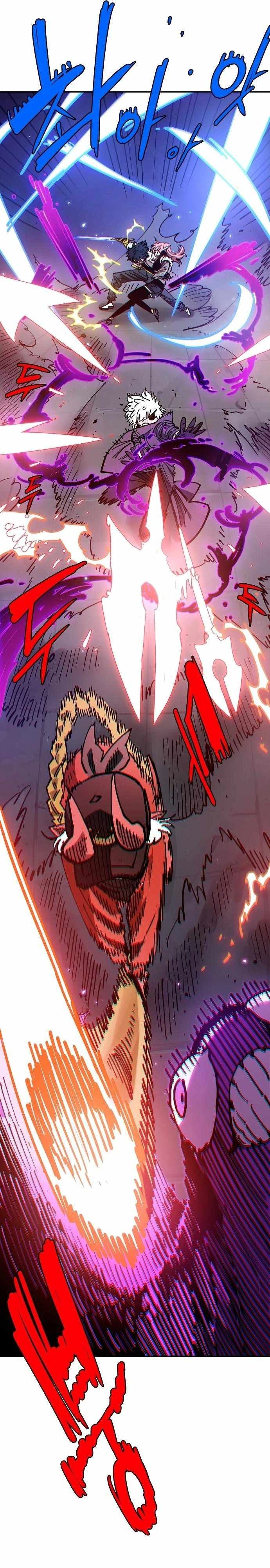 Player Chapter 185 — Page 3