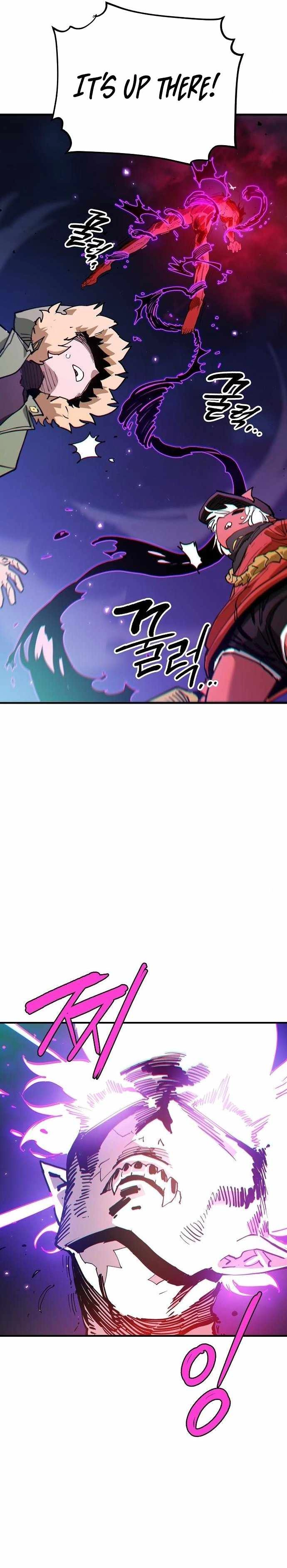 Player Chapter 185 — Page 7