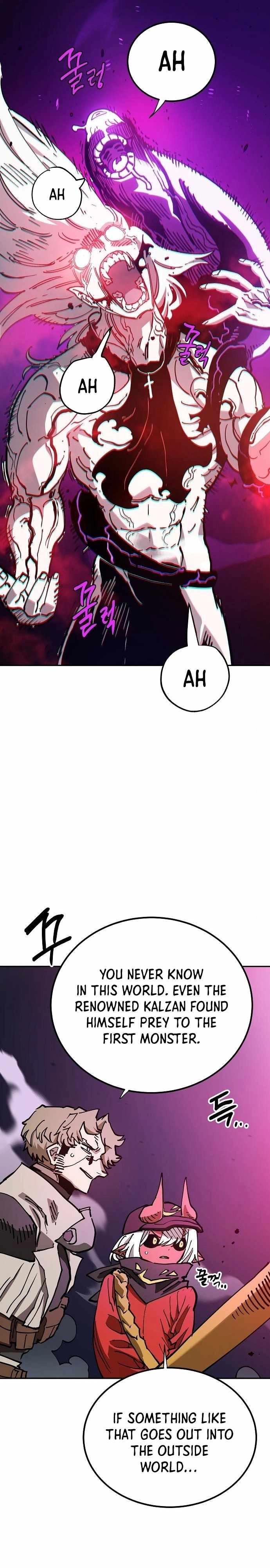Player Chapter 185 — Page 13