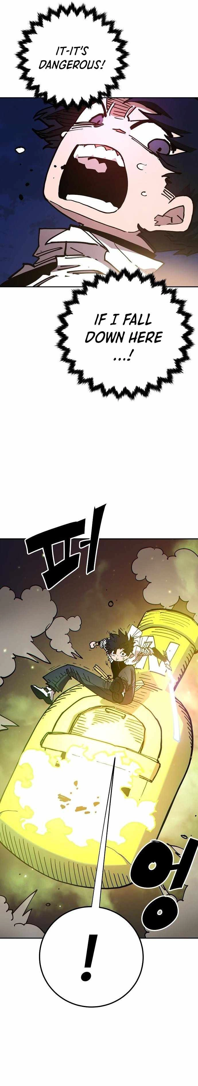 Player Chapter 185 — Page 19