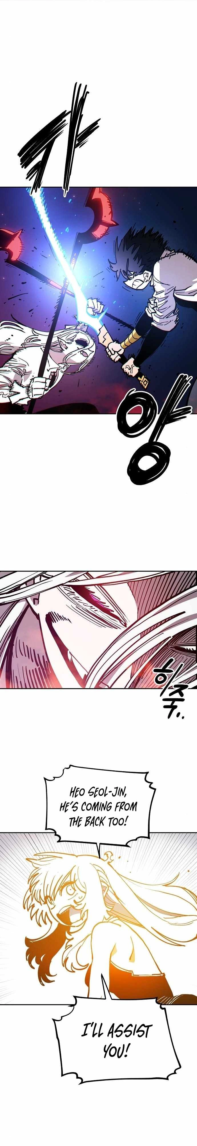Player Chapter 185 — Page 22