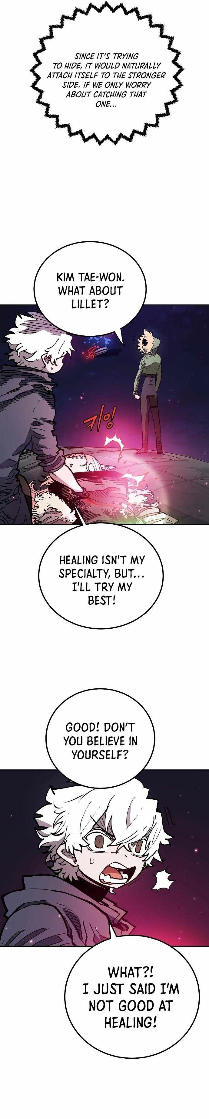 Player Chapter 185 — Page 25