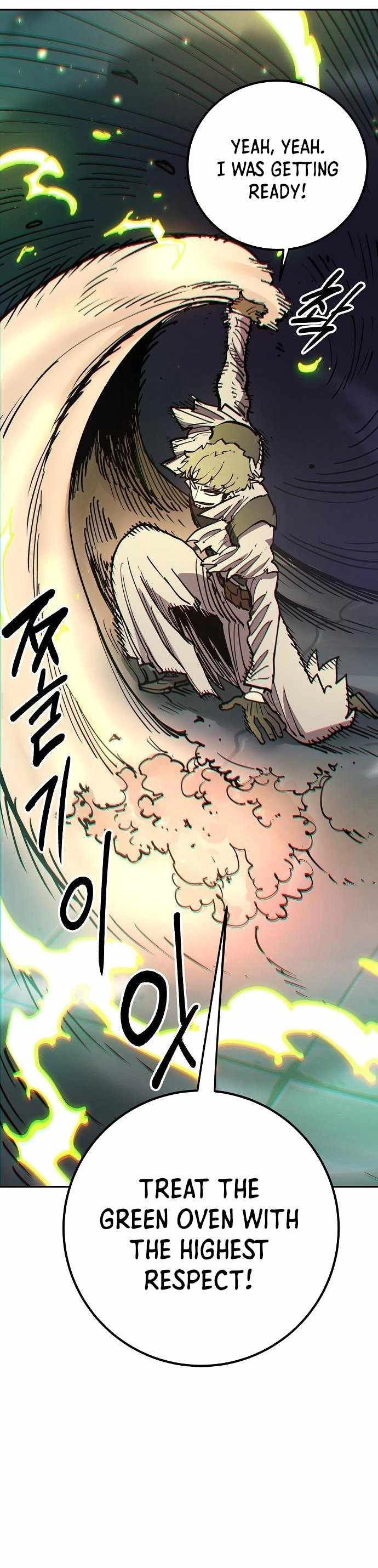 Player Chapter 185 — Page 27