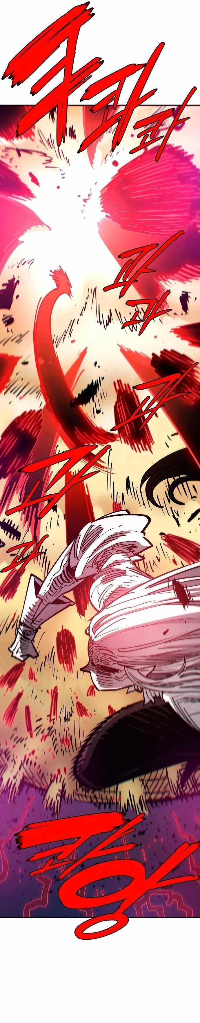 Player Chapter 185 — Page 32