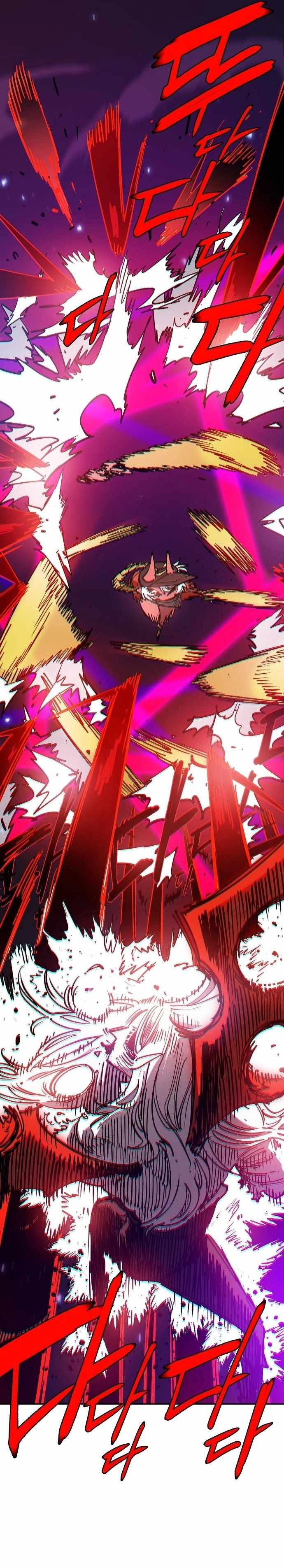 Player Chapter 185 — Page 37