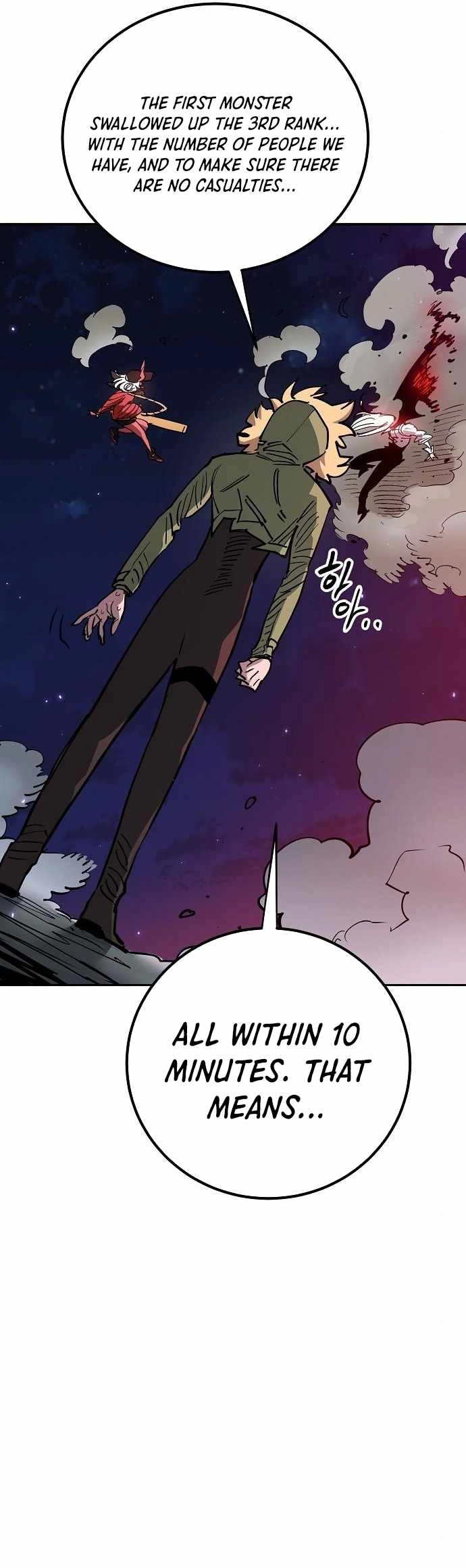 Player Chapter 185 — Page 39