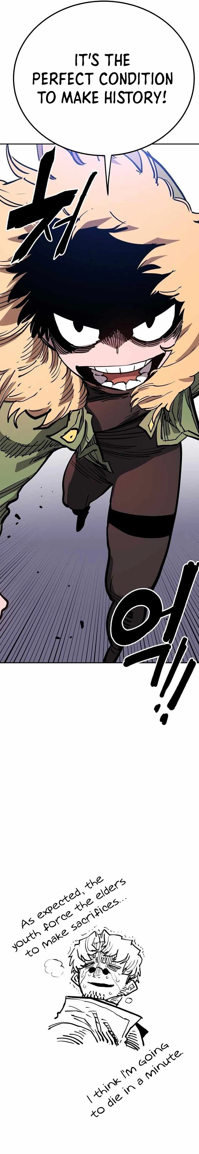 Player Chapter 185 — Page 40