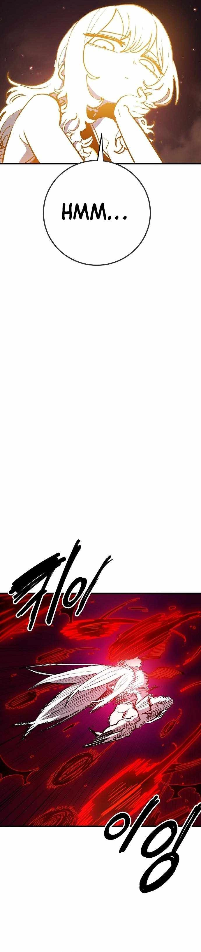 Player Chapter 186 — Page 4