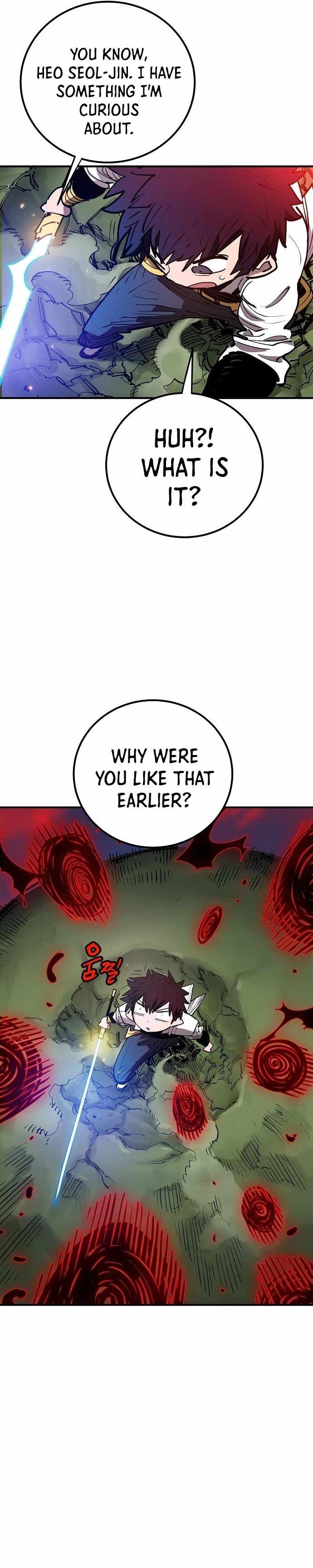 Player Chapter 186 — Page 5