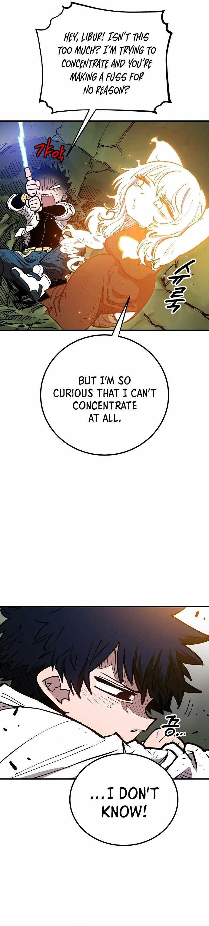 Player Chapter 186 — Page 7